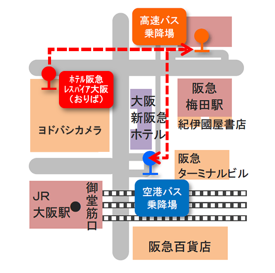 大阪駅前・大阪